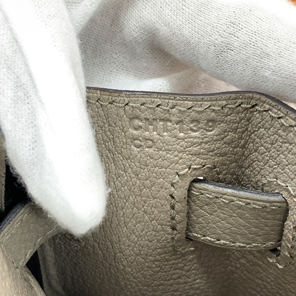 Hermes Kelly 32cm, Gray, Togo Leather, Paladium Hardware