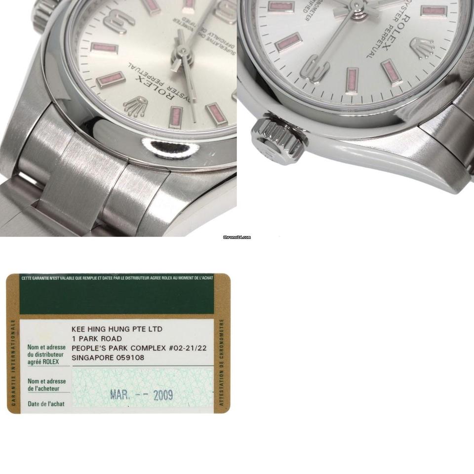 Rolex Oyster Perpetual 26mm White Dial 176200