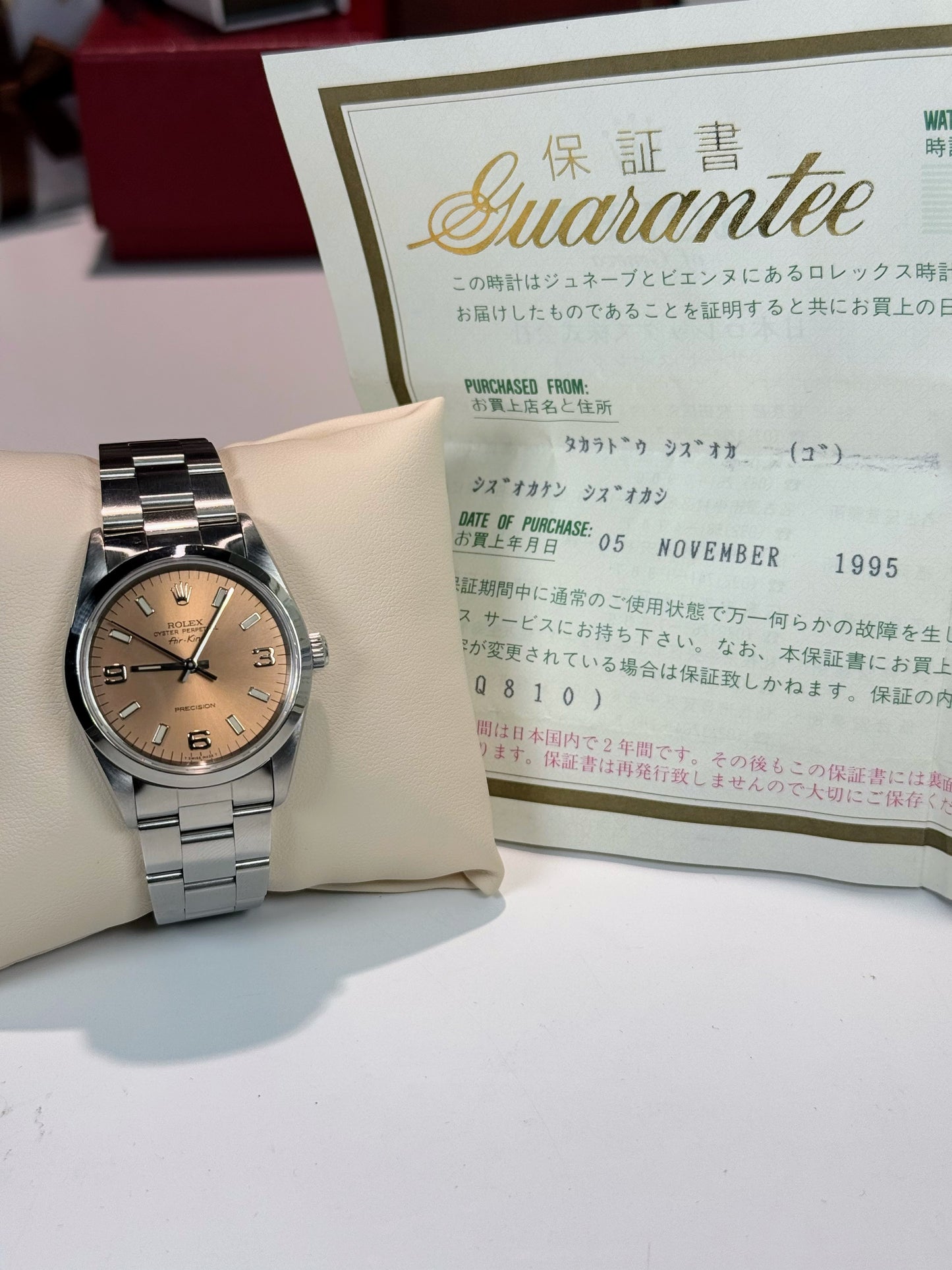 Rolex Oyster Perpetual 34mm Air King Salmon Dial 14000