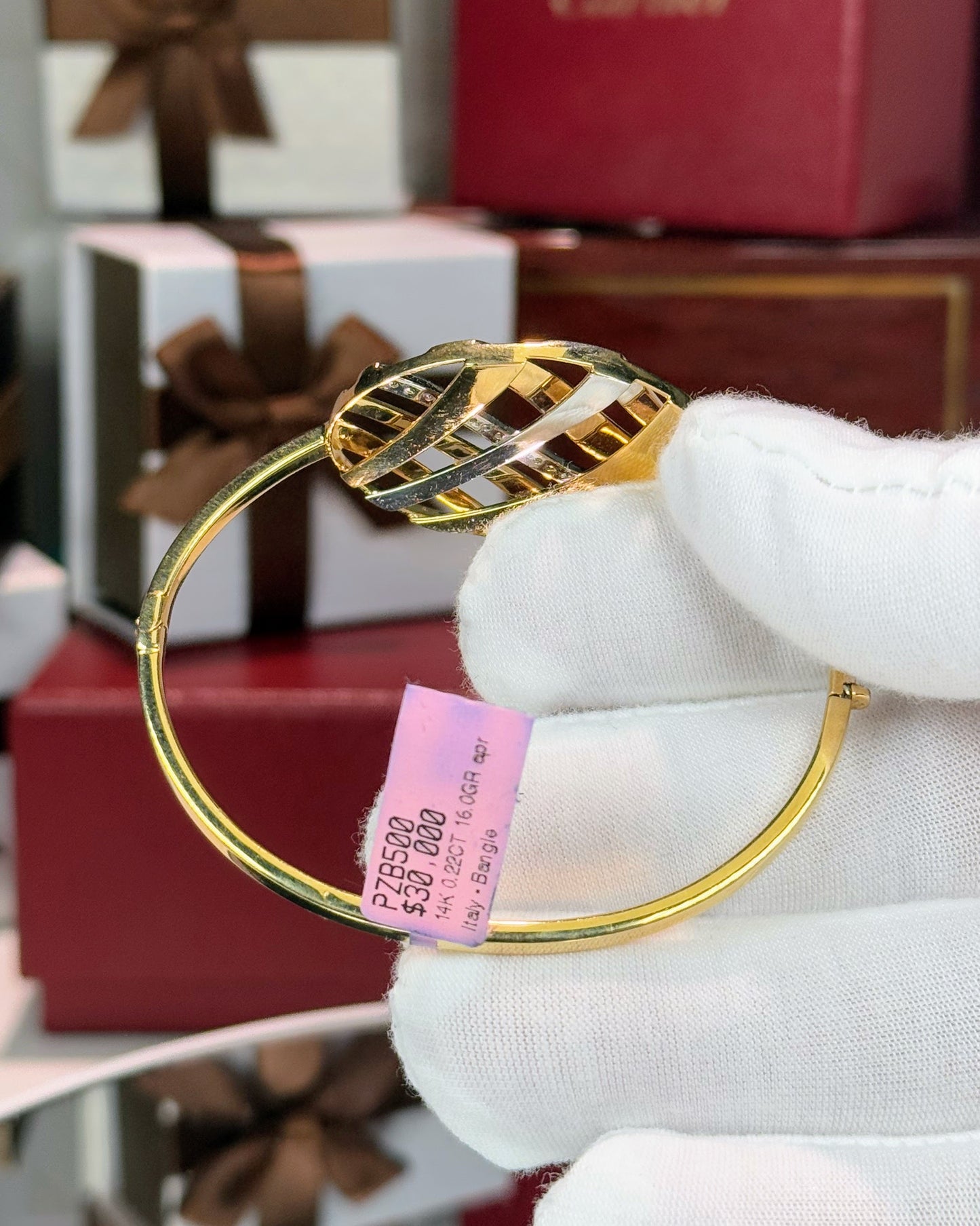 14k Yellow Gold Bangle